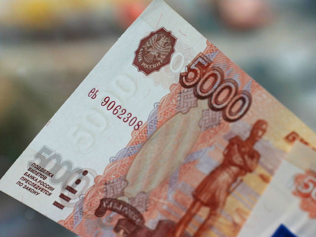 Купюра номиналом 5000 рублей 